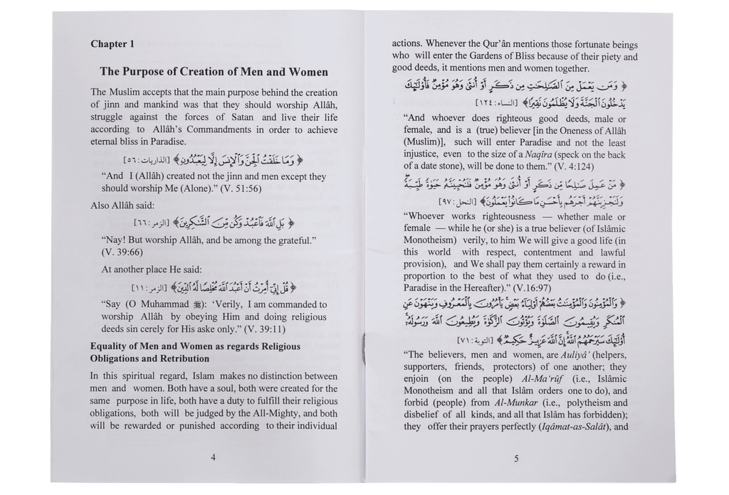 The Rights and Duties of Women in Islam