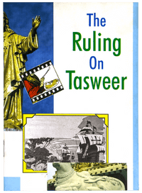 THE RULING ON TASWEER