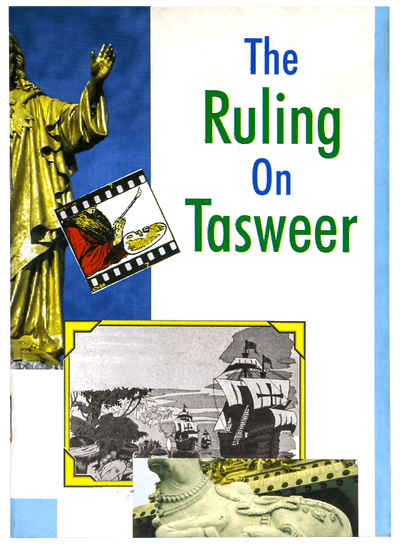 THE RULING ON TASWEER