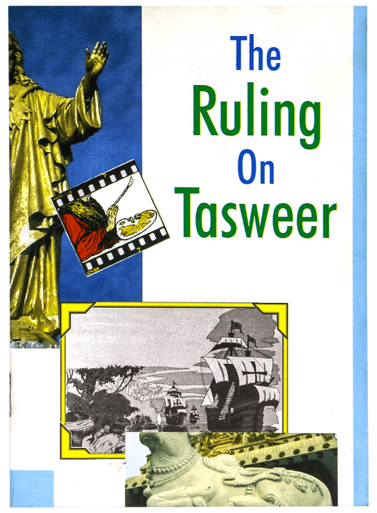 THE RULING ON TASWEER