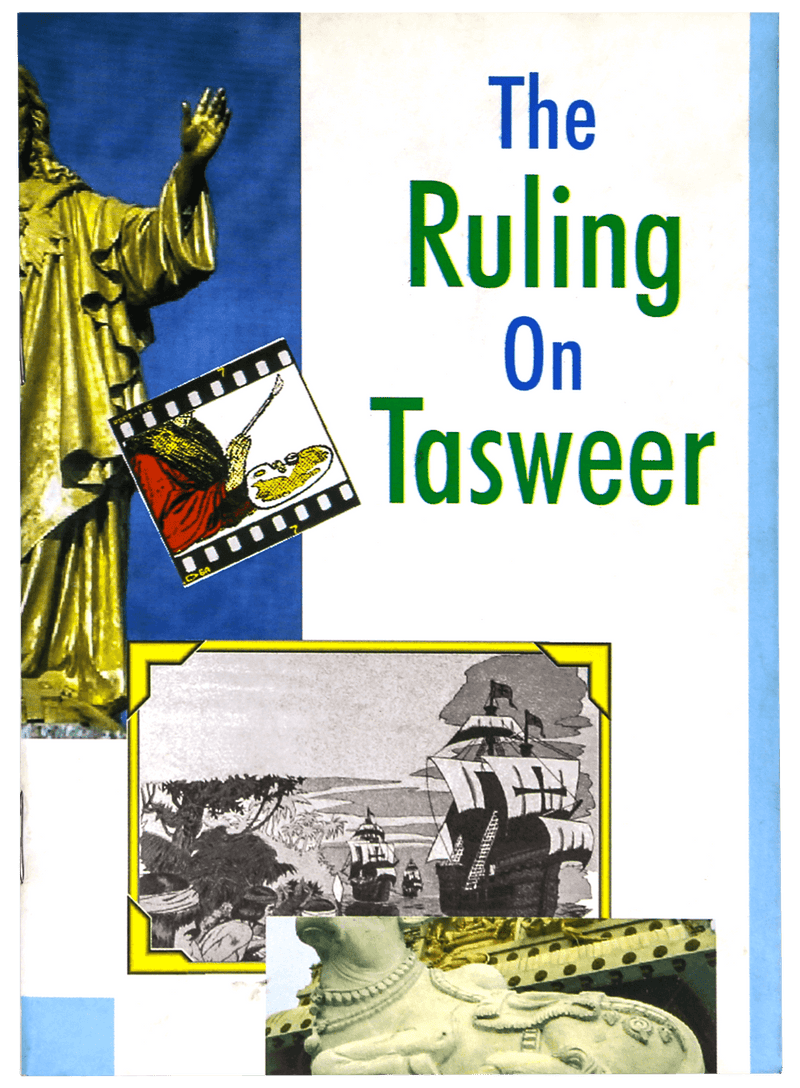 THE RULING ON TASWEER