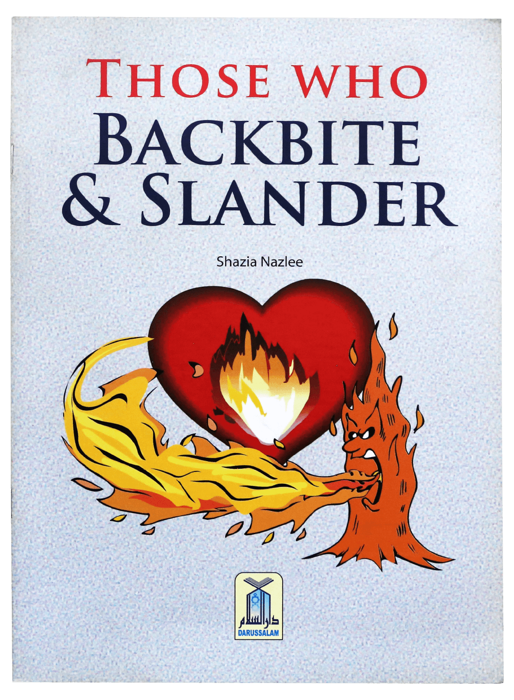 Those who backbite and Slander Main image