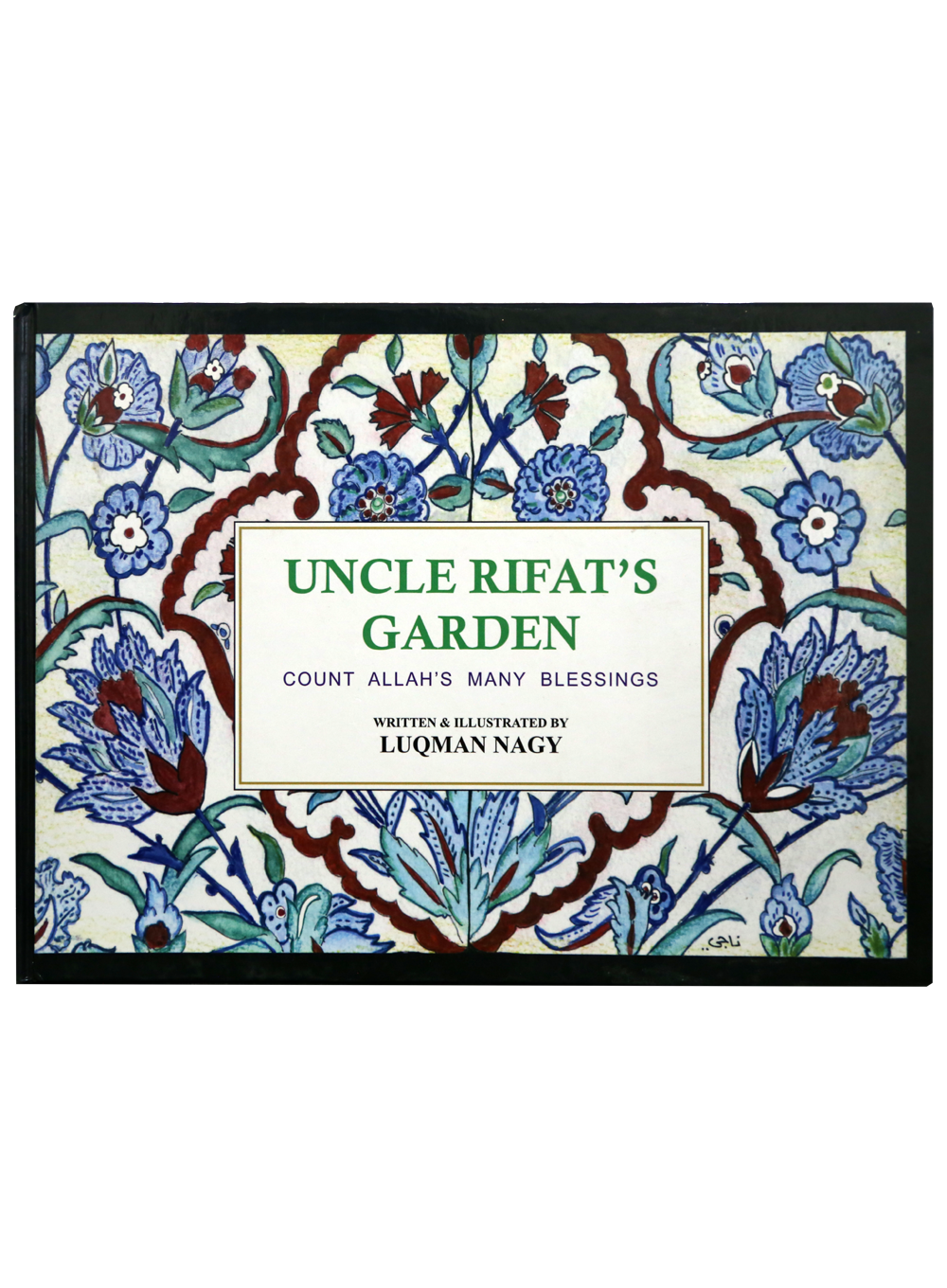 Uncle Rifat`s Garden by Luqman Nagy Main image