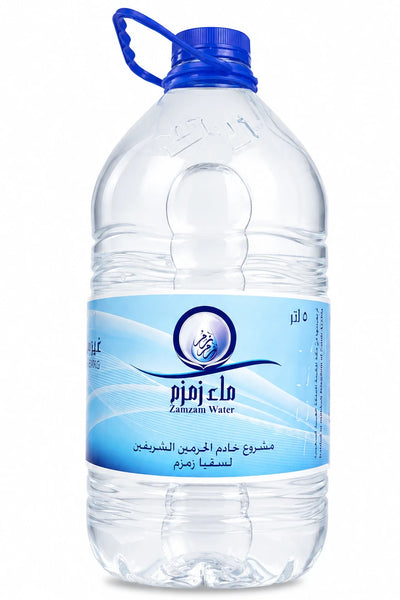Zam Zam Water 5 Litre bottle with official Zamzam Water label, King Abdullah bin Abdulaziz Project for Zamzam Water Supply – original Zam Zam water price in Pakistan, Darussalam