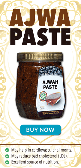 Ajwah Paste (500g)