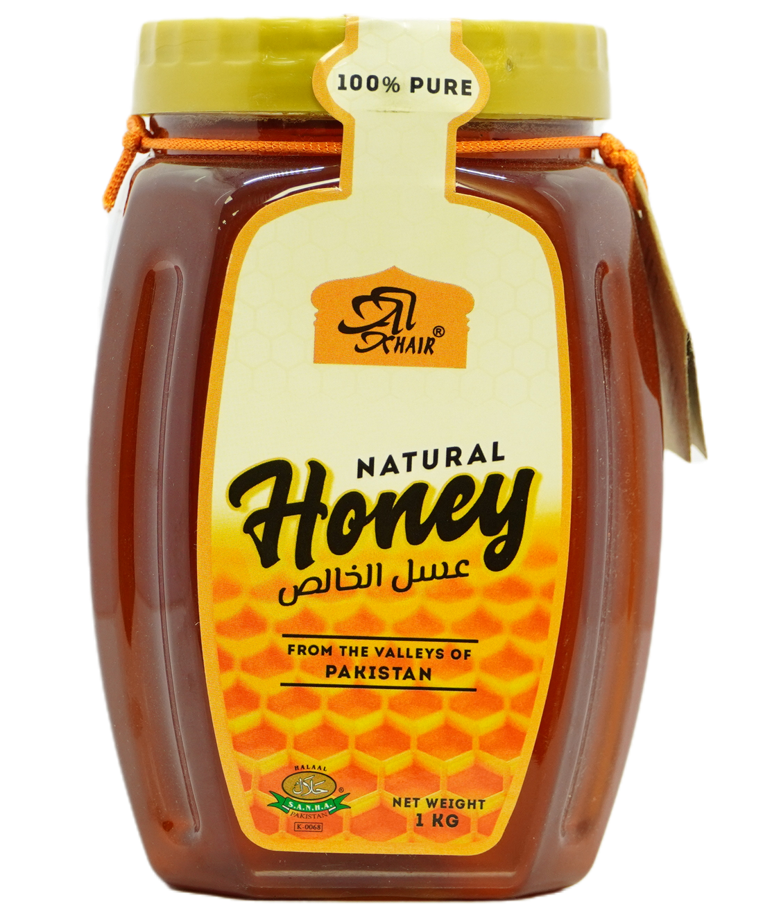 Buy 100% Original Honey Natural 1 KG from Darussalam in Pakistan
