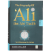 Biography of Ali Ibn Abi Talib