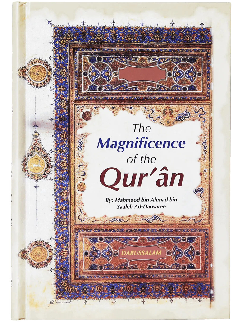 The Magnificence of the Quran | Darussalam Pakistan